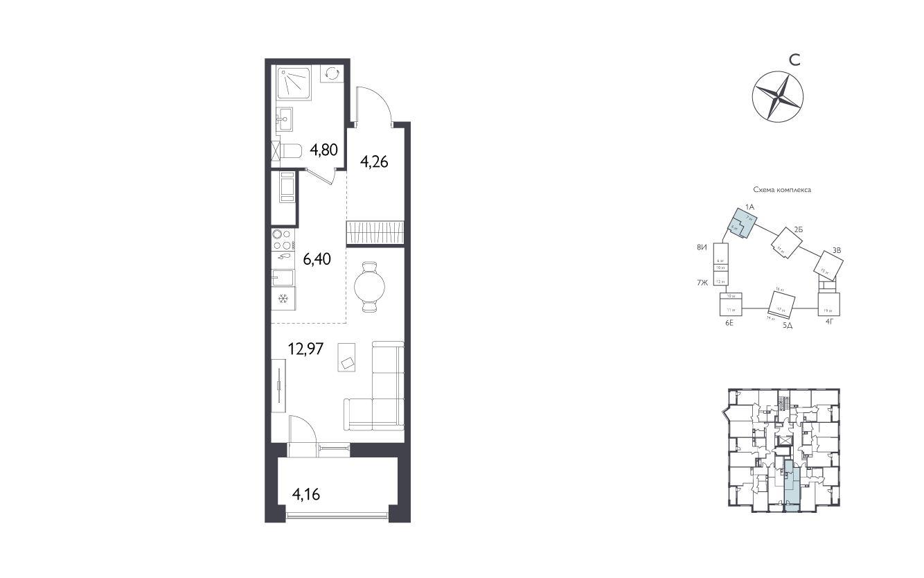 Студия, 30.51 м², 4 / 17 эт. 