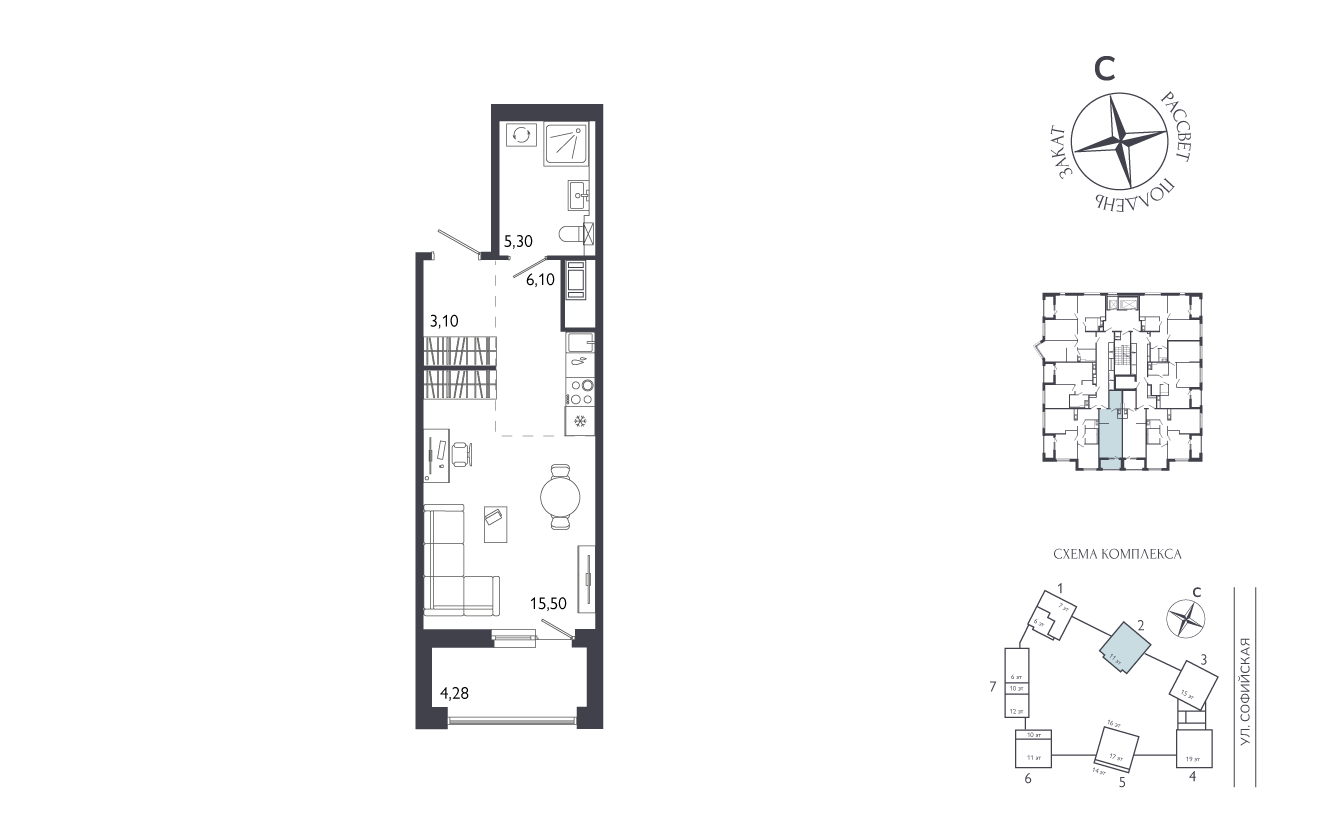 Студия, 32.14 м², 8 / 17 эт. 