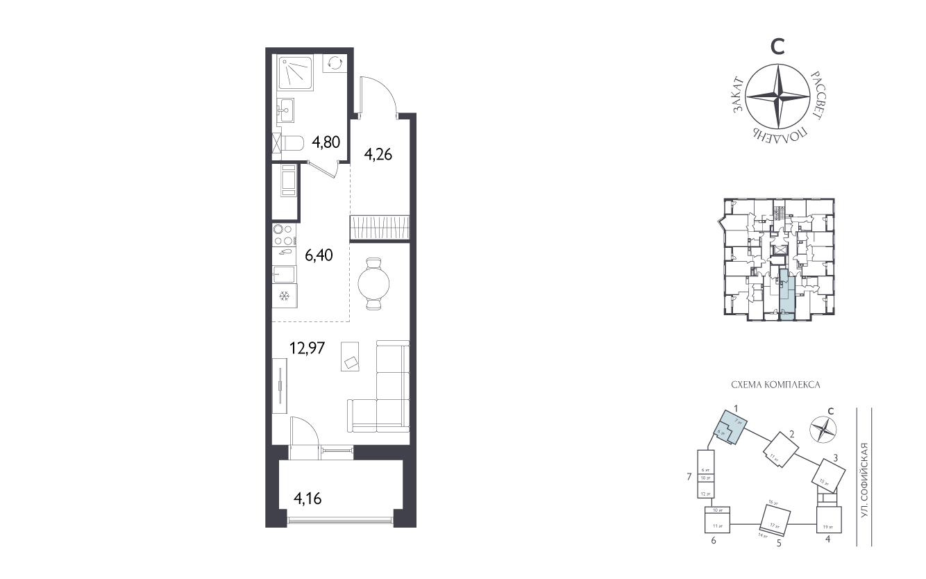 Студия, 30.51 м², 3 / 17 эт. 