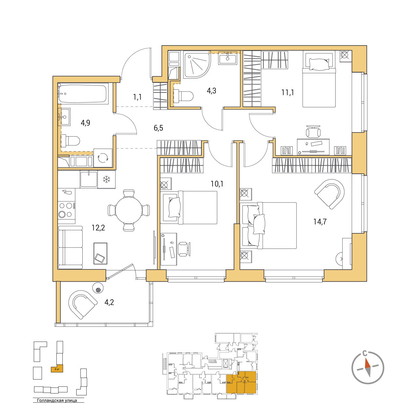 3-комнатная, 66.2 м², 1 / 9 эт. 