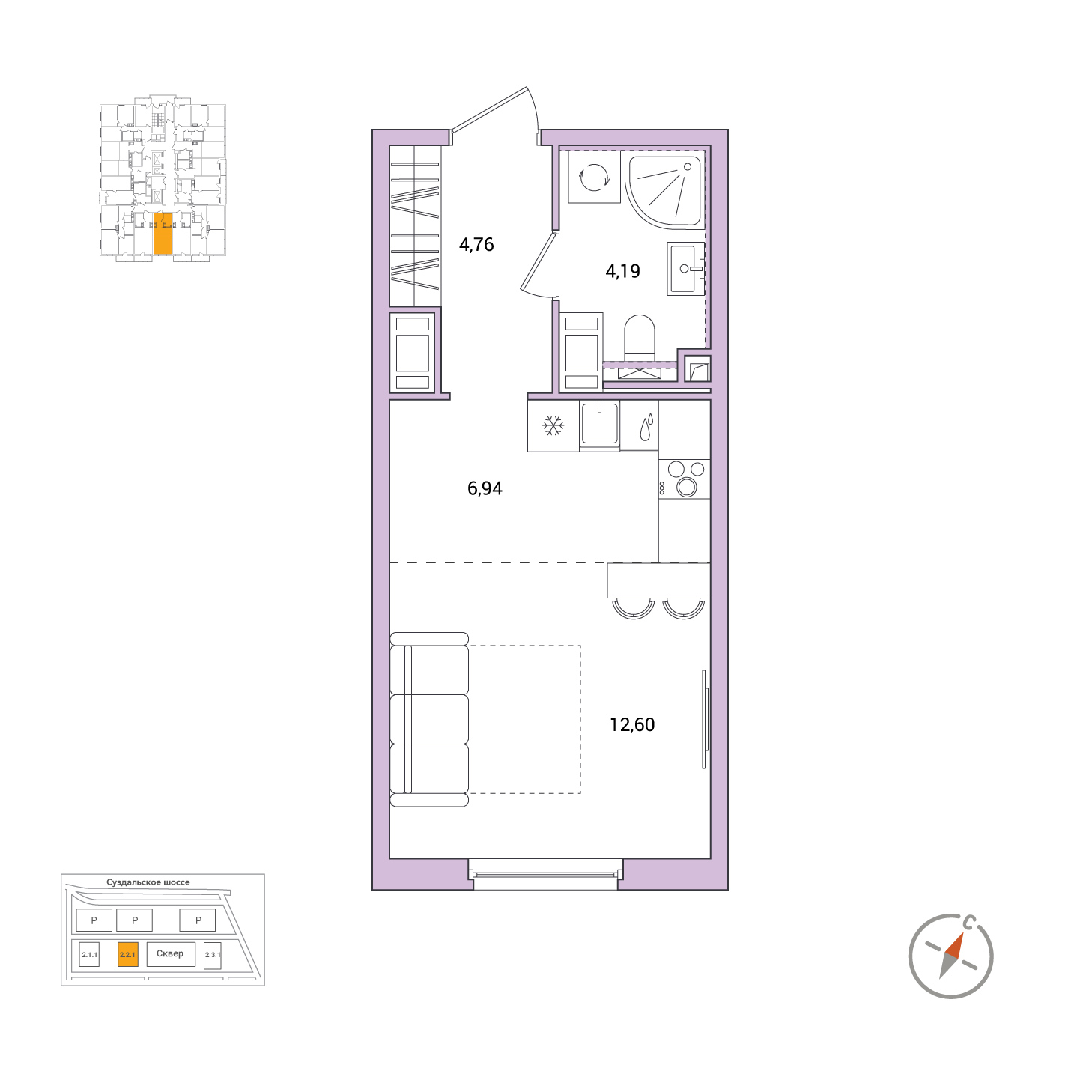 Студия, 28.49 м², 7 / 25 эт. 