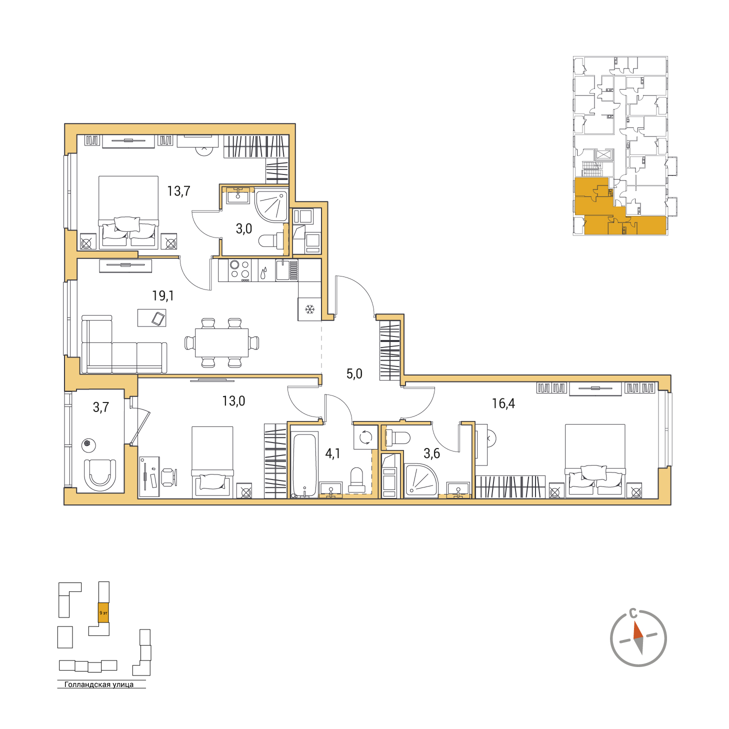 3-комнатная, 79.8 м², 2 / 9 эт. 