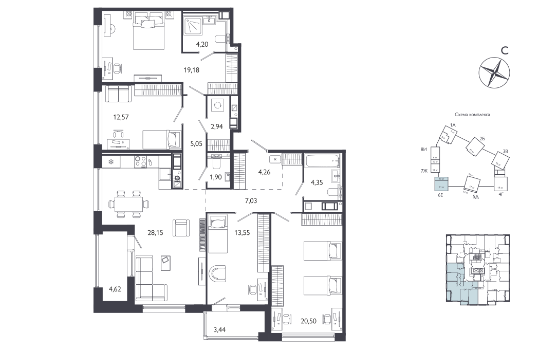 4-комнатная, 127.71 м², 3 / 17 эт. 
