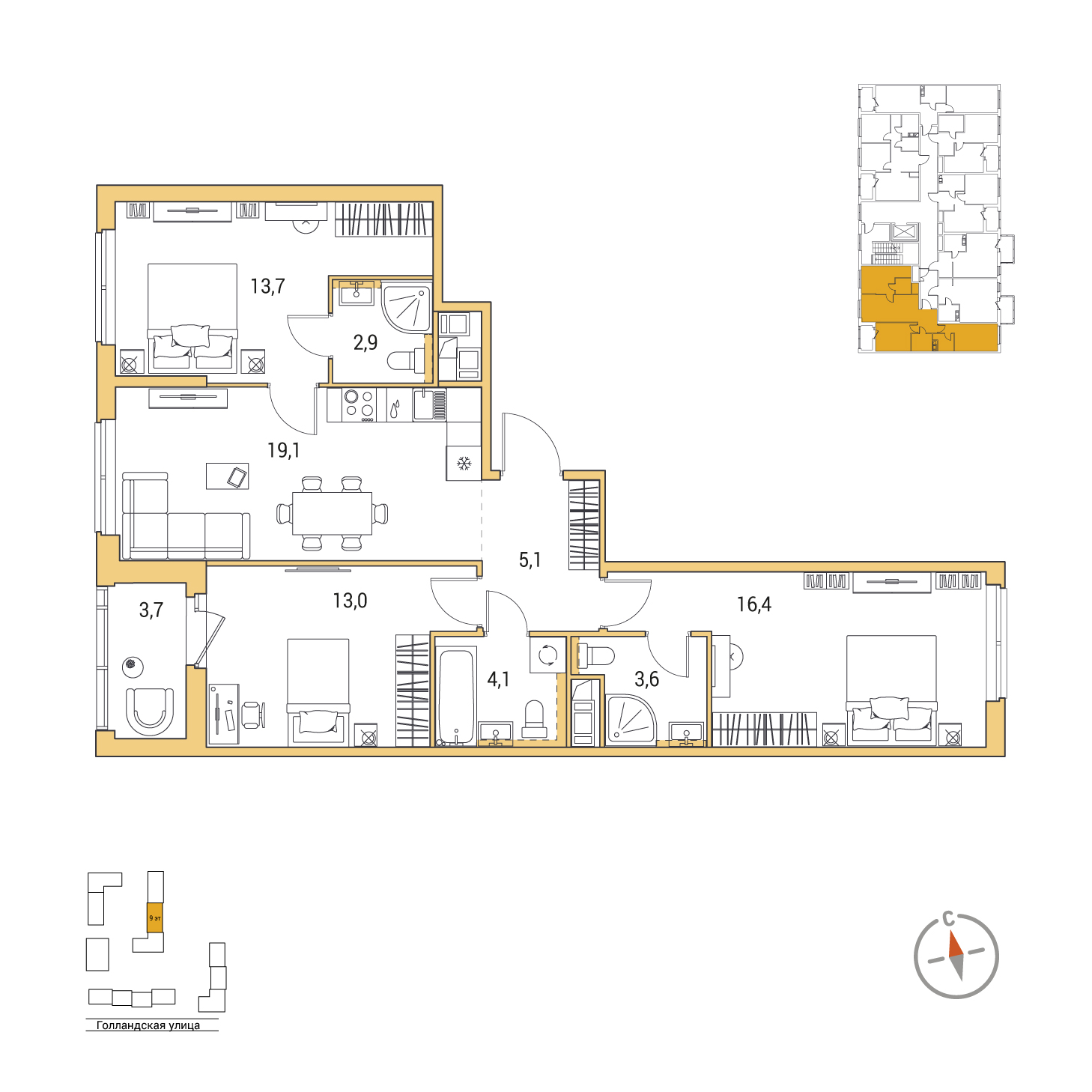3-комнатная, 79.8 м², 3 / 9 эт. 