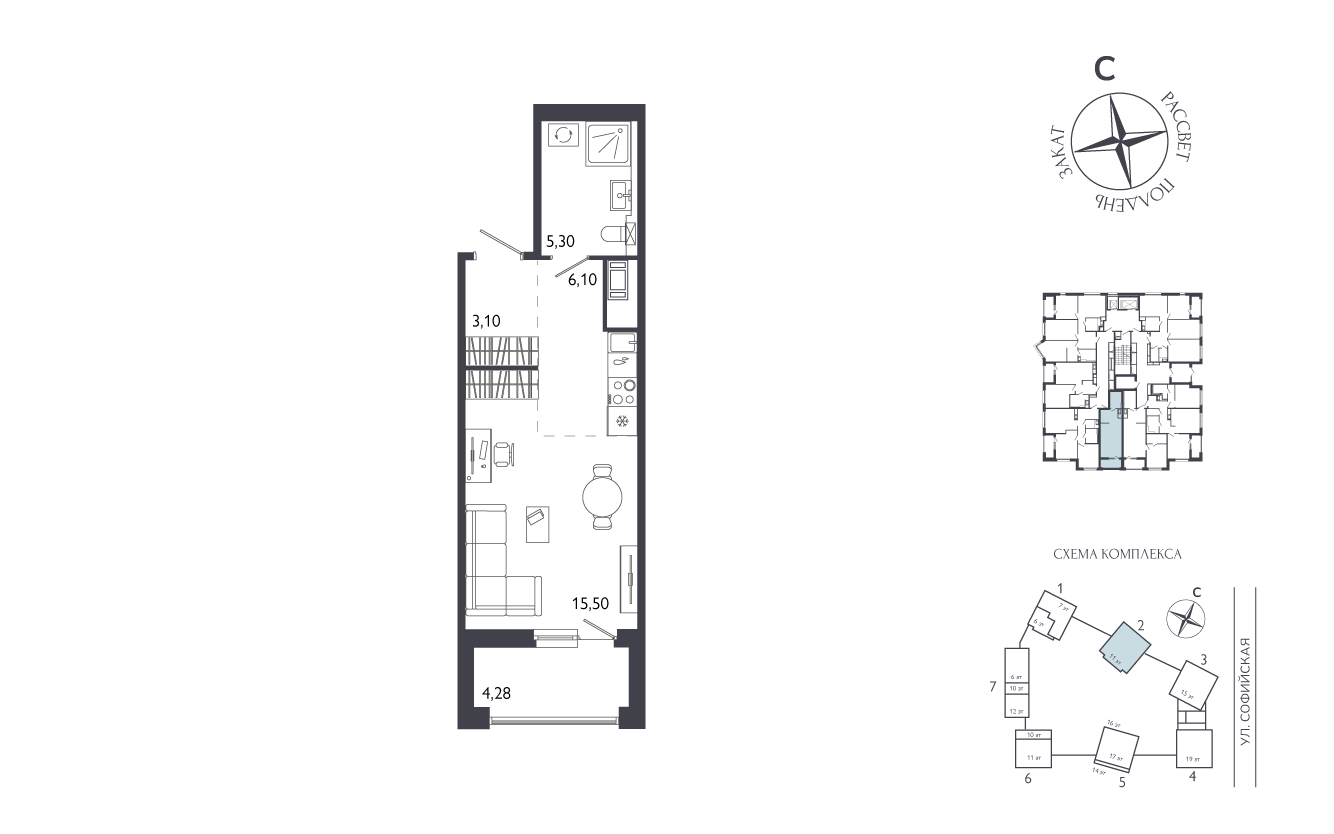 Студия, 32.14 м², 2 / 17 эт. 