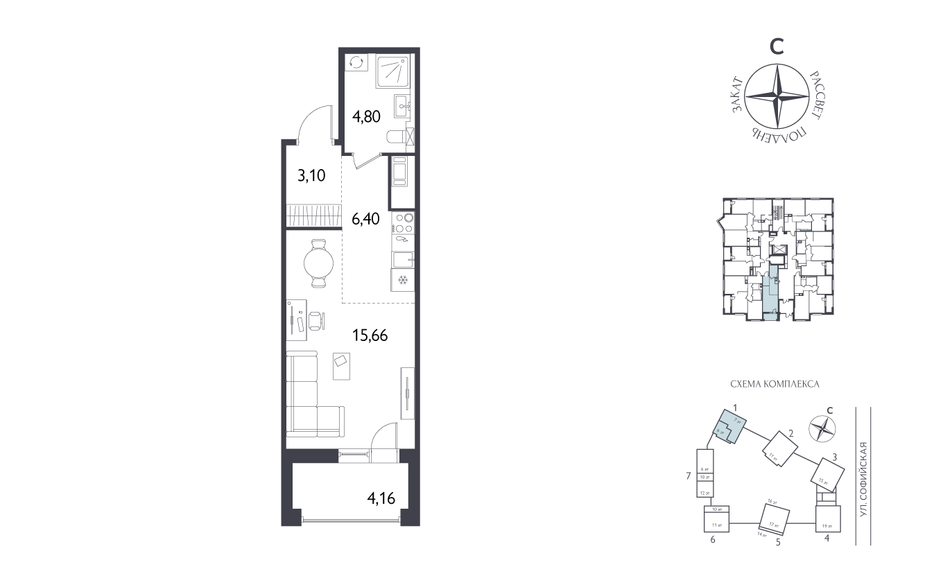 Студия, 32.04 м², 2 / 17 эт. 