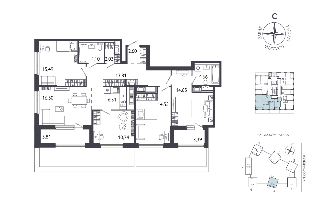 4-комнатная, 110.23 м², 17 / 17 эт. 