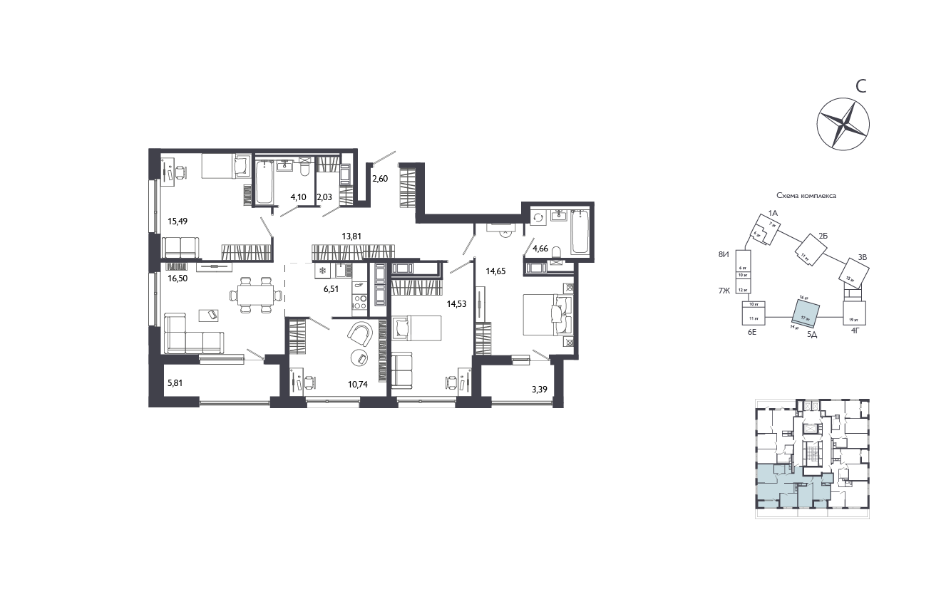 4-комнатная, 110.23 м², 17 / 17 эт. 