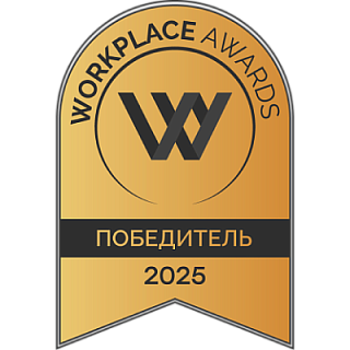 WORKPLACE AWARDS