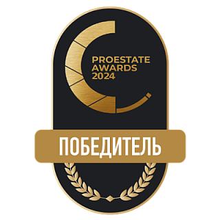 PROESTATE AWARDS 2024